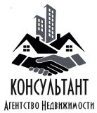недвижимость Кисловодска: квартиры, новостройки от застройщика